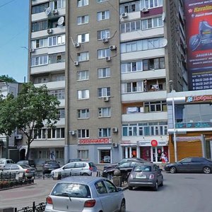 Ростов‑на‑Дону, Ворошиловский проспект, 67/123: фото