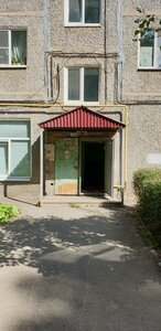 Borisa Kornilova Street, 5к1, Nizhny Novgorod: photo