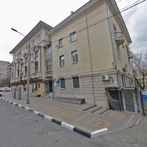 Mira Street, 12, Novorossiysk: photo