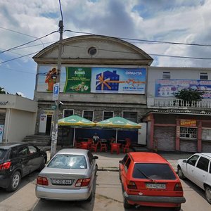 Scherbaka Street, 3, : foto