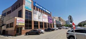 Brusneva Street, 11Б ، : صورة