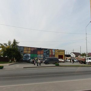 Sherbakova Street, 99А, : foto