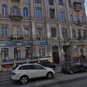 Saksahanskoho Street, No:89А, Kiev: Fotoğraflar