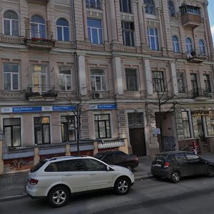Saksahanskoho Street, 89А ، كييف: صورة