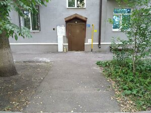 Ulitsa Matveya Pinskogo, 8 ، أوفا: صورة