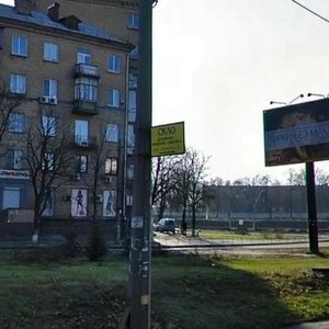 Dehtiarivska Street, 57/80, Kyiv: photo