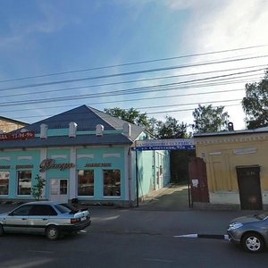 Sovetskaya Street, No:90А, Tambov: Fotoğraflar