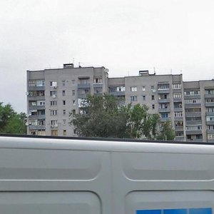 Prospekt Anoshkina, 7Б, Kamianske: photo