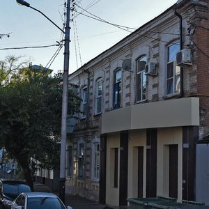 Krasnoarmejskaya Street, 63, Krasnodar: photo