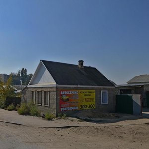 Yasnaya ulitsa, 7 ، فولغوغراد: صورة