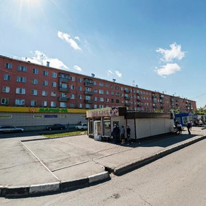 Новокузнецк, Улица Веры Соломиной, 7: фото