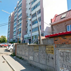 Firsova Street, 8Б ، فلاديفوستوك: صورة