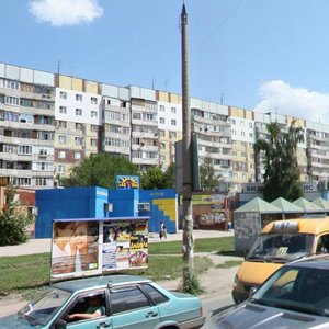 Georgiya Dimitrova Street, No:117к1, Samara: Fotoğraflar