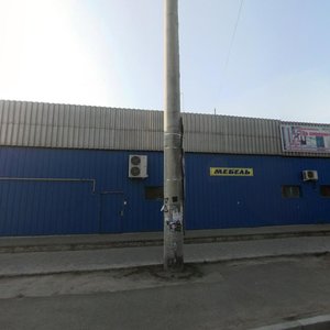 Ryleeva Street, 30А/8, Astrahan: photo