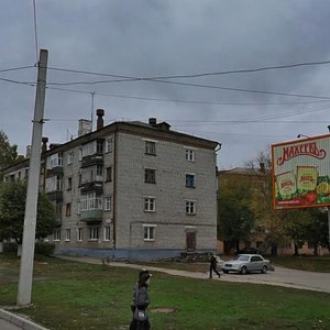 Kosmonavta A.G. Nikolaeva Street, 59 ، : صورة