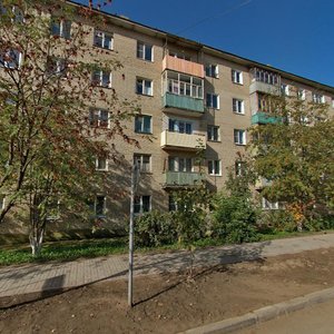 Gagarina Street, 6, Balabanovo: photo