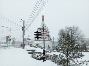 Омск, Партизанская улица, 1: фото