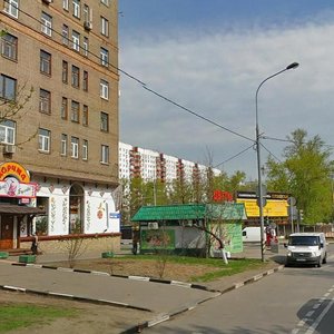 Profsoyuznaya Street, вл14 ، موسكو: صورة