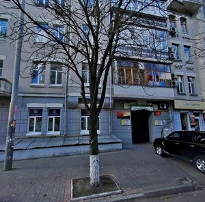 Sichovykh Striltsiv Street, 40/1, Kyiv: photo