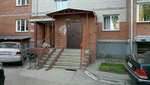 Novosibirskaya ulitsa, 4, Berdsk: photo