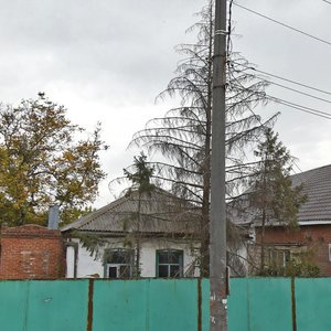 Rossiyskaya Street, 414/2, Krasnodar: photo