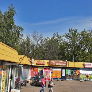 Karla Marksa Street, 3Б, Korolev: photo
