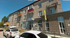 Sadovaya Street, 15, Yuzhno‑Sakhalinsk: photo