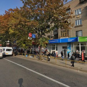 Bazarna vulytsia, 11, Zaporizhia: photo