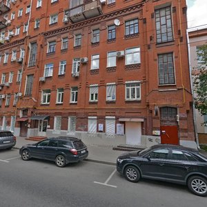 Fadeyeva Street, 10, Moscow: photo