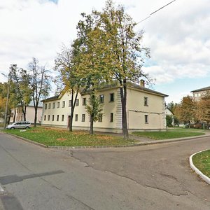 Shcharbakova Street, No:6, Minsk: Fotoğraflar