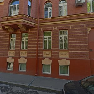 Bryusov Lane, 2/14с2, Moscow: photo