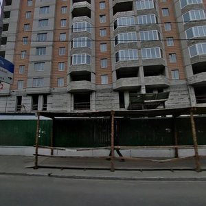 Borschahivska Street, No:206, Kiev: Fotoğraflar