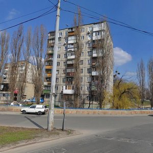 Hnata Yury Street, 15, : foto