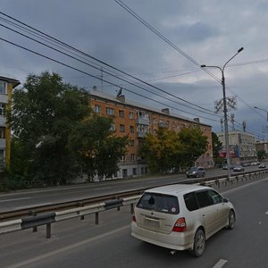 Ulitsa Michurina, 5В ، كراسنويارسك: صورة