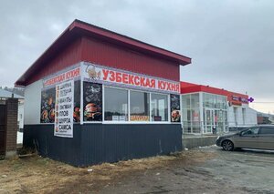 Novaya ulitsa, 2/1, : foto