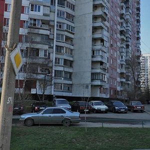 Saltykovskaya Street, 43 ، موسكو: صورة