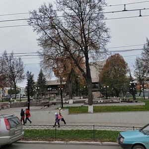 Тула, Проспект Ленина, 34А: фото
