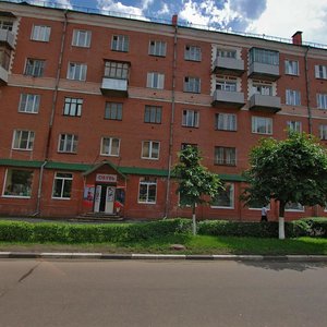 Gagarina Street, 41 ، : صورة
