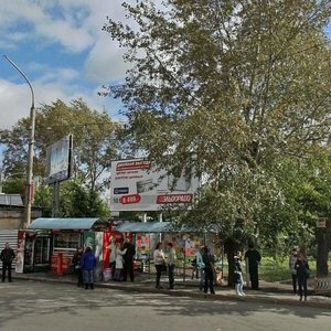 Aerovokzalnaya Street, 11, Krasnoyarsk: photo