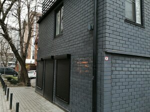 Mira Street, 7, Krasnodar: photo