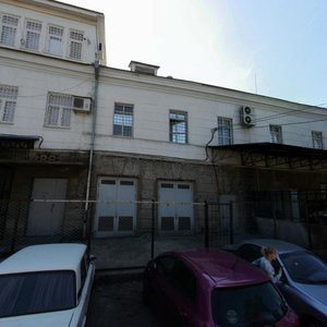 Gorkogo Street, No:56Б, Soçi: Fotoğraflar