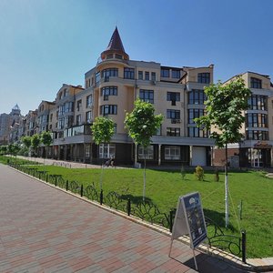 Obolonska Embankment, 15к2, Kyiv: photo