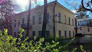Parkovaya Street, 2/1, Pushkin: photo
