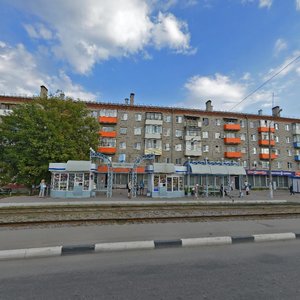 Коломна площадь советская