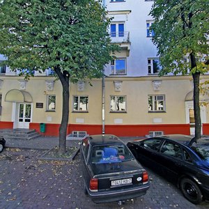 Vajskovy Lane, 12, Minsk: photo