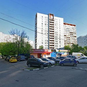 Москва, Белореченская улица, 27с1: фото