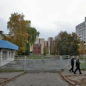 Kharkivske Highway, 121 ، كييف: صورة