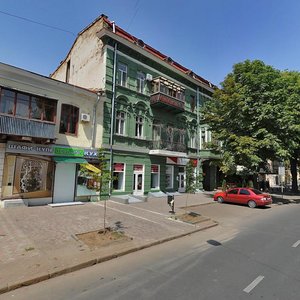 Одесса, Екатерининская улица, 56: фото