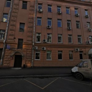 Dinamovskaya Street, 1А, Moscow: photo