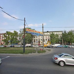 Kosmonavtov Avenue, 18/54, Yekaterinburg: photo